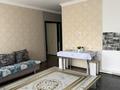1-бөлмелі пәтер · 54 м² · 6/9 қабат, мкр Болашак, Богенбай батыра, бағасы: 13 000 ₸ в Актобе — фото 4