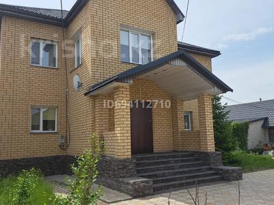 Отдельный дом • 12 комнат • 430 м² • 15 сот., Камская за 230 млн 〒 в Павлодаре