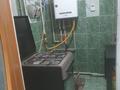 Отдельный дом · 3 комнаты · 70.9 м² · 3.1 сот., Ержанова — Рядом с остановкой “Шолохова” за 50 млн ₸ в Алматы, Турксибский р-н — фото 7
