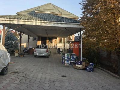 Отдельный дом · 6 комнат · 230 м² · 10 сот., Алмалы за 700 000 〒 в 