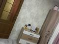 2-комнатная квартира · 44 м² · 1/2 этаж, Щербакова 20 за 15 млн ₸ в Усть-Каменогорске, Ульбинский — фото 2