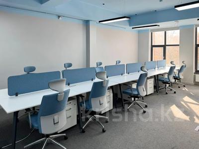 Офисы, кабинеты и рабочие места · 220 м² за 4.4 млн ₸ в Алматы, Бостандыкский р-н