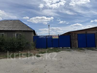 Отдельный дом · 4 комнаты · 85 м² · 9 сот., Сьянова 26 за 15 млн ₸ в Аулиеколе