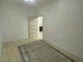 2-комнатная квартира · 47 м² · 5/9 этаж, Райымбек батыра за 32.5 млн ₸ в  — фото 4