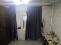 2-бөлмелі пәтер · 52.3 м² · 3/9 қабат, Туркебаева — Толе Би, бағасы: 39.6 млн ₸ в Алматы, Алмалинский р-н — фото 2