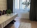 3-комнатная квартира · 81 м² · 5/9 этаж, мкр. Зачаганск пгт, Монкеулы 101 — Рядом 6 поликлиника за 28.5 млн ₸ в Уральске — фото 6