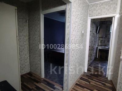 2-бөлмелі пәтер · 44 м² · 3/5 қабат, мкр Орбита-1 18 — Мустафина Биржана, бағасы: 280 000 〒 в Алматы, Бостандыкский р-н