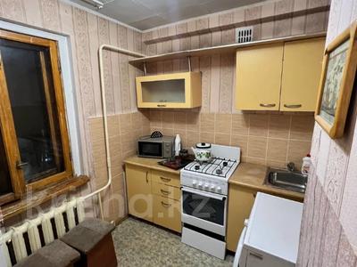 1-комнатная квартира · 30 м² · 5/5 этаж, Абая 151 за 12.7 млн 〒 в Костанае