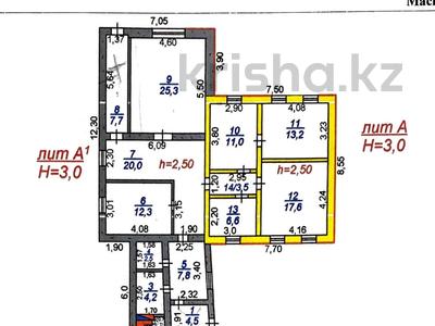 Отдельный дом · 5 комнат · 213.7 м² · 6.9 сот., мкр Юго-Восток, Четская — Четская, Гончарная, Жаровня за 52 млн 〒 в Караганде, Казыбек би р-н