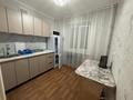 1-бөлмелі пәтер · 32 м² · 3/5 қабат, Крылова 77 — Колос, бағасы: 150 000 ₸ в Усть-Каменогорске