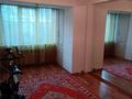 4-бөлмелі пәтер · 120 м² · 5/5 қабат, мкр Орбита-3 1, бағасы: 450 000 ₸ в Алматы, Бостандыкский р-н — фото 2