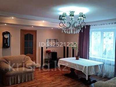 4-бөлмелі пәтер · 120 м² · 5/5 қабат, мкр Орбита-3 1, бағасы: 450 000 ₸ в Алматы, Бостандыкский р-н