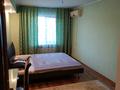 4-бөлмелі пәтер · 120 м² · 5/5 қабат, мкр Орбита-3 1, бағасы: 450 000 ₸ в Алматы, Бостандыкский р-н — фото 5