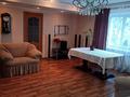 4-бөлмелі пәтер · 120 м² · 5/5 қабат, мкр Орбита-3 1, бағасы: 450 000 ₸ в Алматы, Бостандыкский р-н — фото 6