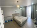 1-комнатная квартира · 50 м² · 9/9 этаж, Наримановская за 200 000 ₸ в Костанае — фото 2