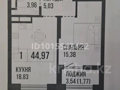 2-бөлмелі пәтер · 45 м² · 8/18 қабат, Байтурсынова — А426, бағасы: 28.9 млн ₸ в Астане, Сарайшык р-н