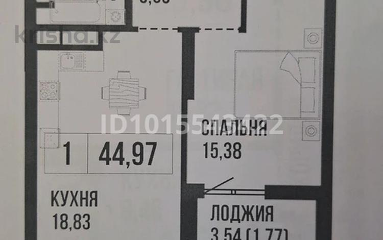 2-бөлмелі пәтер · 45 м² · 8/18 қабат, Байтурсынова — А426, бағасы: 28.9 млн ₸ в Астане, Сарайшык р-н — фото 2