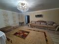 4-комнатная квартира · 137.41 м² · 6/12 этаж, Айнаколь 60 — М. Жумабаева за 68.5 млн ₸ в Астане, Алматы р-н — фото 15