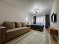 1-комнатная квартира · 36 м² · 9/9 этаж, Кабанбай Батыр 156 за 15 000 ₸ в Усть-Каменогорске — фото 3