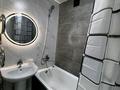 1-комнатная квартира · 36 м² · 9/9 этаж, Кабанбай Батыр 156 за 15 000 ₸ в Усть-Каменогорске — фото 10