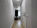 1-комнатная квартира · 36 м² · 9/9 этаж, Кабанбай Батыр 156 за 15 000 ₸ в Усть-Каменогорске — фото 6