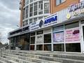 3-бөлмелі пәтер · 88 м² · 6/6 қабат, Акана серы 70, бағасы: 25.3 млн ₸ в Кокшетау