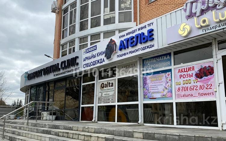 3-бөлмелі пәтер · 88 м² · 6/6 қабат, Акана серы 70, бағасы: 25.3 млн ₸ в Кокшетау — фото 2