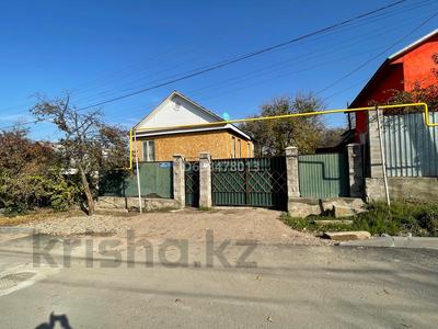 Отдельный дом · 3 комнаты · 50 м² · 8 сот., мкр Акжар 127 — Шпекбаева келембетова за 49 млн ₸ в Алматы, Наурызбайский р-н