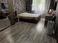 2-комнатная квартира · 56 м² · 1/5 этаж, Назарбаева 46/1 за 19.7 млн ₸ в Усть-Каменогорске — фото 2