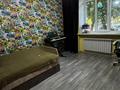 2-комнатная квартира · 56 м² · 1/5 этаж, Назарбаева 46/1 за 19.7 млн ₸ в Усть-Каменогорске — фото 9