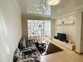 2-комнатная квартира · 56 м² · 2/10 этаж, мкр Каргалы, Кенесары хана 54/24 за 40 млн ₸ в Алматы, Наурызбайский р-н — фото 4