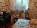 3-комнатная квартира · 80.7 м² · 2/2 этаж, Маяковского 2 14 — По. Шахворство внизу зади пяти этажки называется хутор за 60 000 ₸ в Талдыкоргане — фото 8