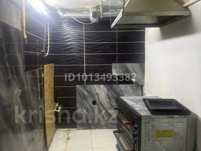 Свободное назначение · 50 м² за 250 000 ₸ в Караганде, Казыбек би р-н