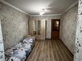 3-комнатная квартира, 69 м², 1/5 этаж, Жандосова 31 за 45 млн 〒 в Алматы, Бостандыкский р-н — фото 6