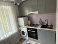 1-комнатная квартира · 48 м² · 2/5 этаж, Абая — Конаева за 13 000 ₸ в Таразе — фото 2