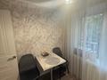 1-комнатная квартира · 48 м² · 2/5 этаж, Абая — Конаева за 13 000 ₸ в Таразе — фото 3