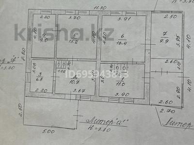 Отдельный дом · 5 комнат · 79 м² · 17 сот., Медео 6 — Медео за 28 млн 〒 в 