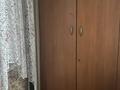 2-комнатная квартира · 64 м² · 5/6 этаж, Толстого 16А за 41 млн ₸ в Алматы, Турксибский р-н — фото 4