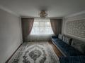 5-комнатная квартира · 110 м² · 2/5 этаж, Байзак Батыра — Ж/д Вокзал за 40 млн ₸ в Таразе — фото 2