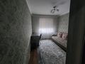 5-комнатная квартира · 110 м² · 2/5 этаж, Байзак Батыра — Ж/д Вокзал за 40 млн ₸ в Таразе — фото 4