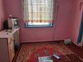 Часть дома · 4 комнаты · 100 м² · 14 сот., Парыз 6 за 13 млн ₸ в Шымкенте, Енбекшинский р-н — фото 8
