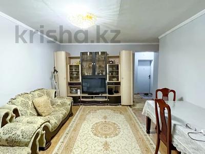 2-комнатная квартира · 69.1 м² · 5/5 этаж, Каратал за 21 млн 〒 в Талдыкоргане