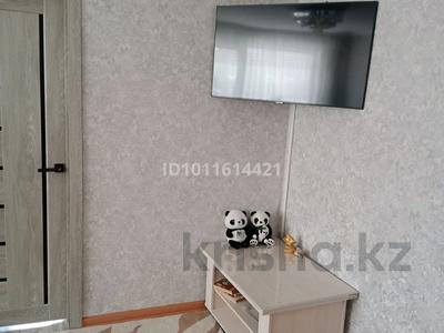 4-комнатная квартира · 63 м² · 2/5 этаж, Казахстанская 122 за 13 млн 〒 в Шахтинске