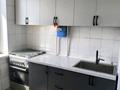 2-комнатная квартира · 45 м² · 5/5 этаж, мкр Самал 31 за 12 млн ₸ в Таразе — фото 6
