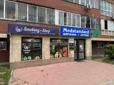 Магазин тобачной продукции, 35 м² за 4.5 млн 〒 в Астане, Алматы р-н