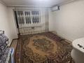 3-комнатная квартира · 80 м² · 8/9 этаж, Проспект абая 55 за 200 000 ₸ в Уральске, мкр Школьник — фото 4