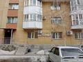 Свободное назначение • 104 м² за 23.9 млн 〒 в Астане, Алматы р-н — фото 9