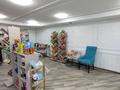 Свободное назначение, офисы, общепит, салоны красоты, развлечения · 150 м² за 800 000 ₸ в Шымкенте, Абайский р-н — фото 2