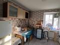 Свободное назначение, офисы, общепит, салоны красоты, развлечения · 150 м² за 800 000 ₸ в Шымкенте, Абайский р-н — фото 4