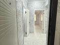 1-бөлмелі пәтер · 41.4 м² · 1/9 қабат, мкр Нурсая, Елорда, бағасы: 28 млн ₸ в Атырау
